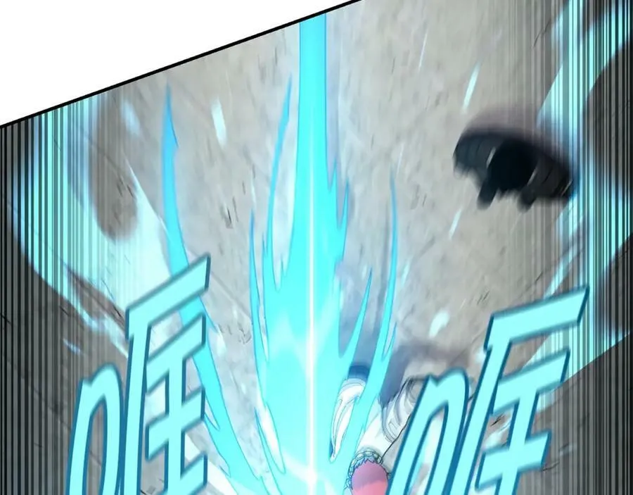 萨满Shaman漫画,第42话 茧中人2图