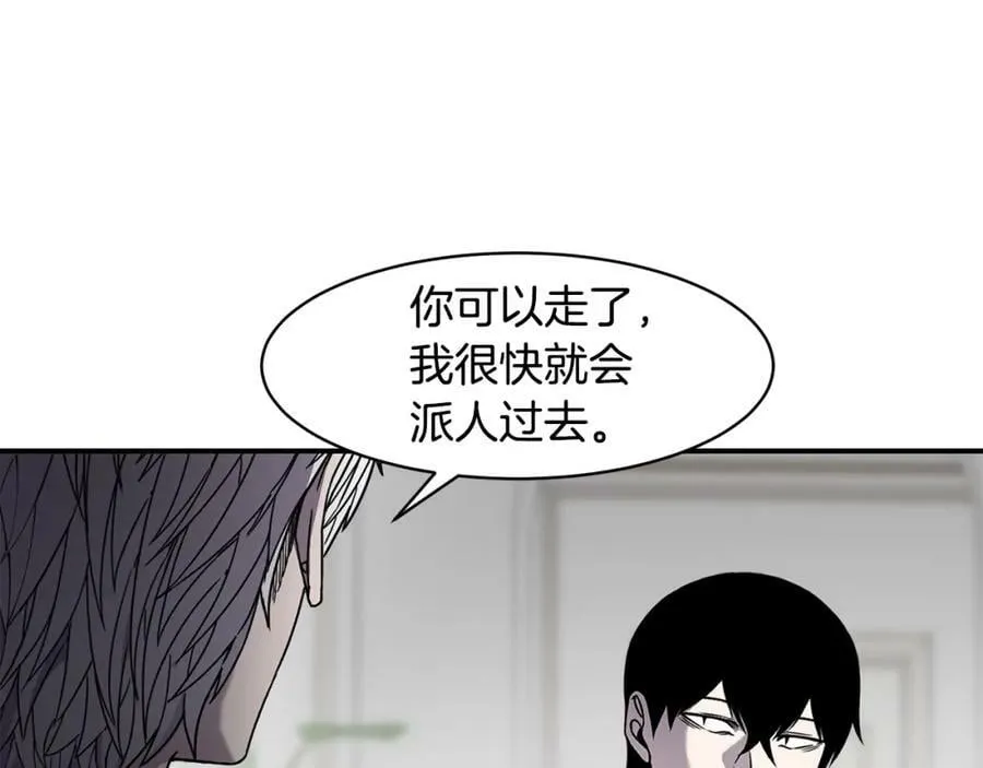 萨满Shaman漫画,第72话 清理垃圾3图