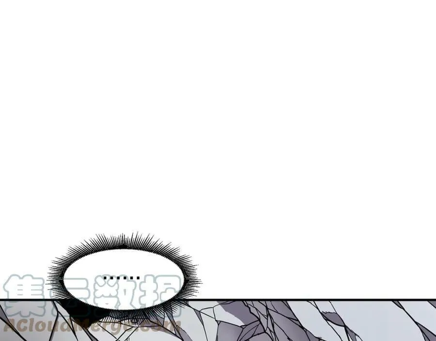 萨满Shaman漫画,第47话 内部混乱5图