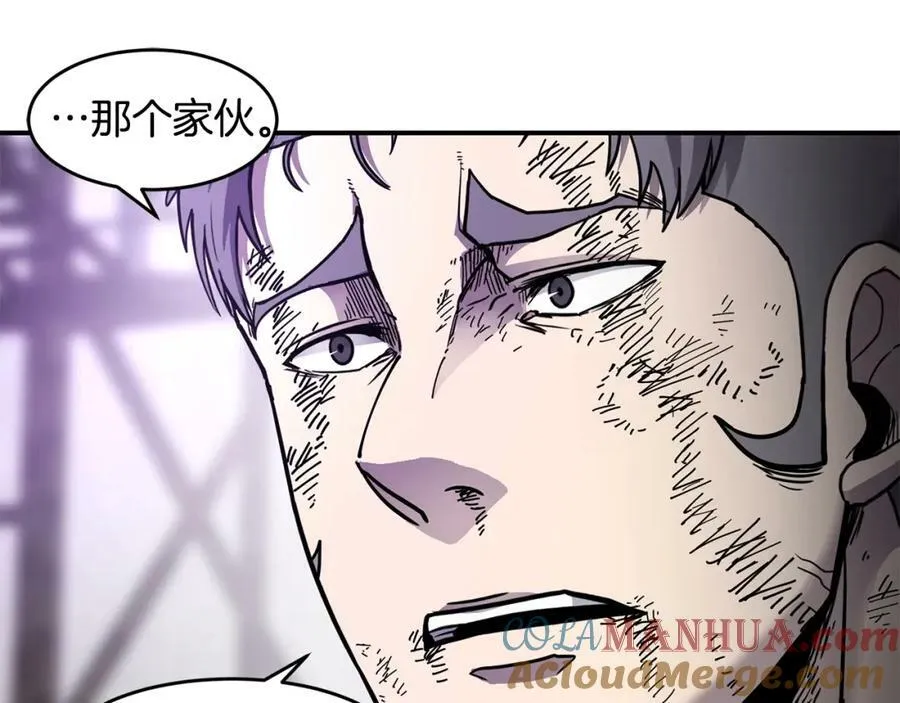 萨满Shaman漫画,第64话 下一个5图