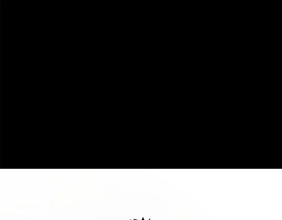 萨满Shaman漫画,第86话 心理创伤3图