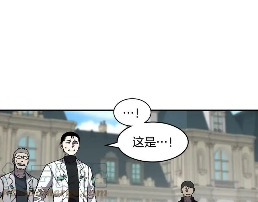 萨满Shaman漫画,第46话 大爆炸1图