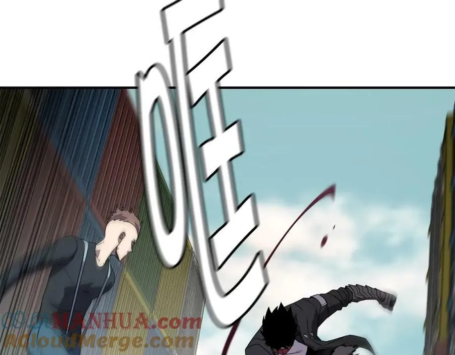 萨满Shaman漫画,第73话 完成任务1图