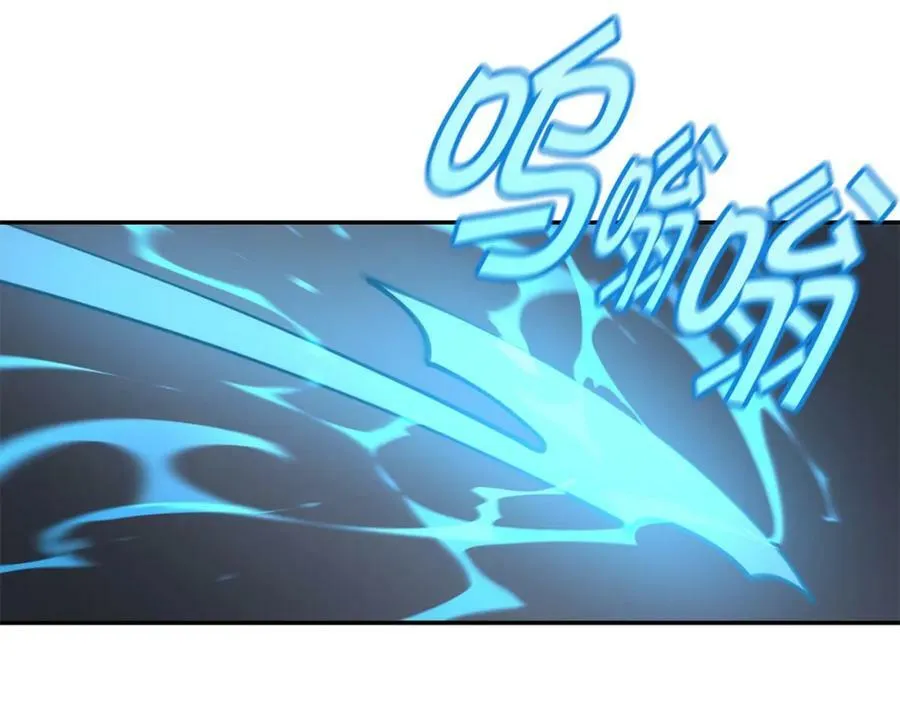 萨满Shaman漫画,第60话 虐打4图