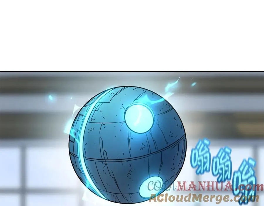 萨满Shaman漫画,第82话 对练1图