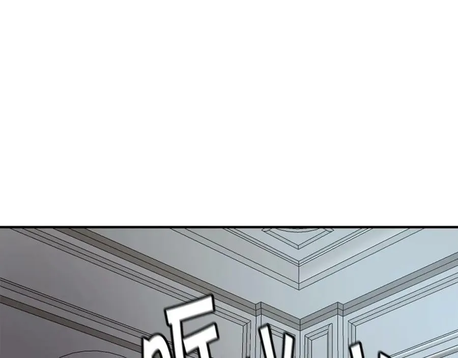 萨满Shaman漫画,第71话 一年4图