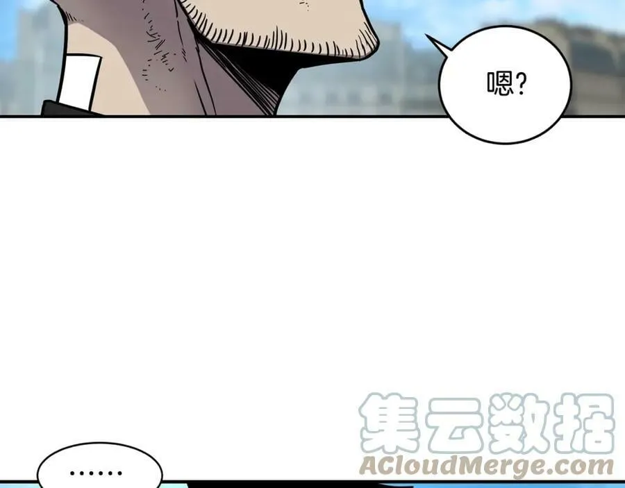 萨满Shaman漫画,第46话 大爆炸5图