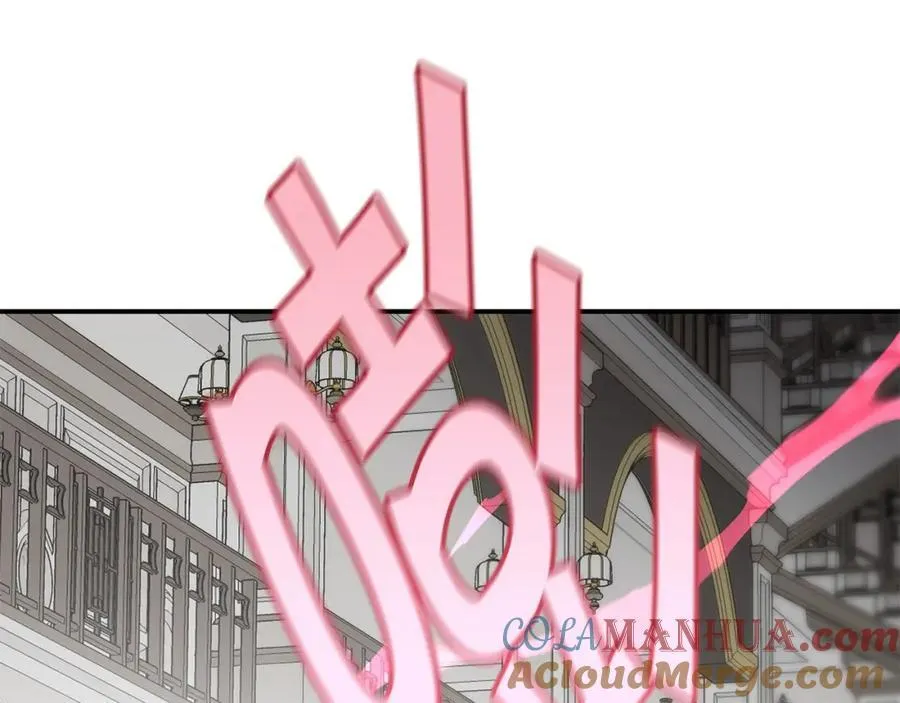 萨满Shaman漫画,第79话 见面就开打5图