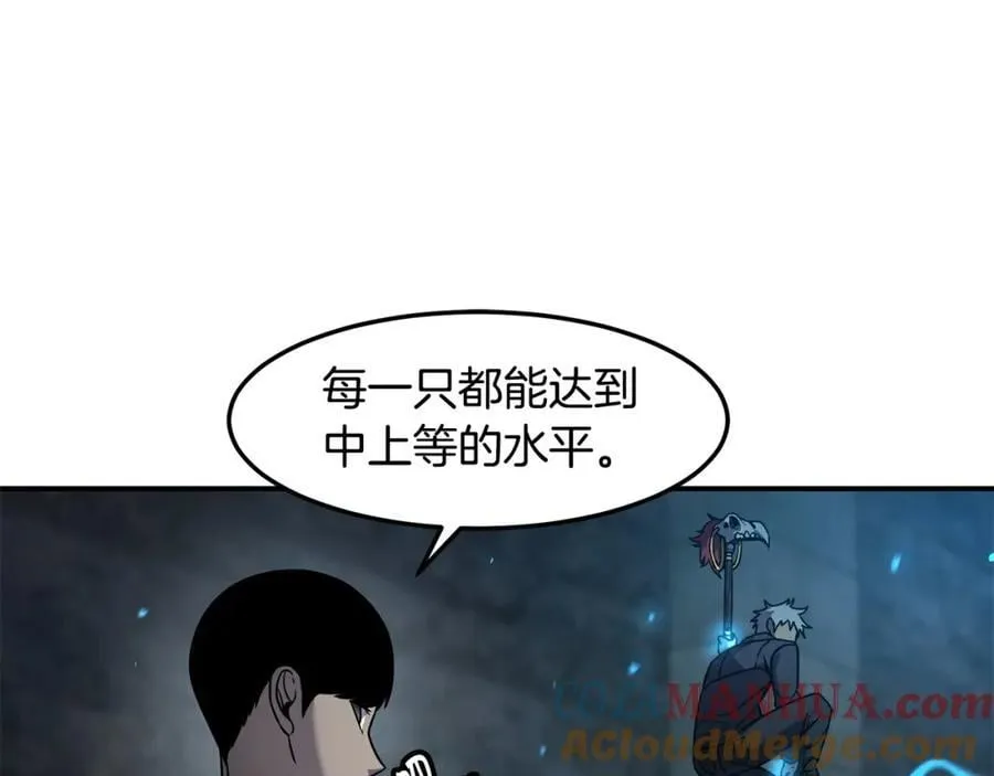萨满Shaman漫画,第77话 每次都在1图