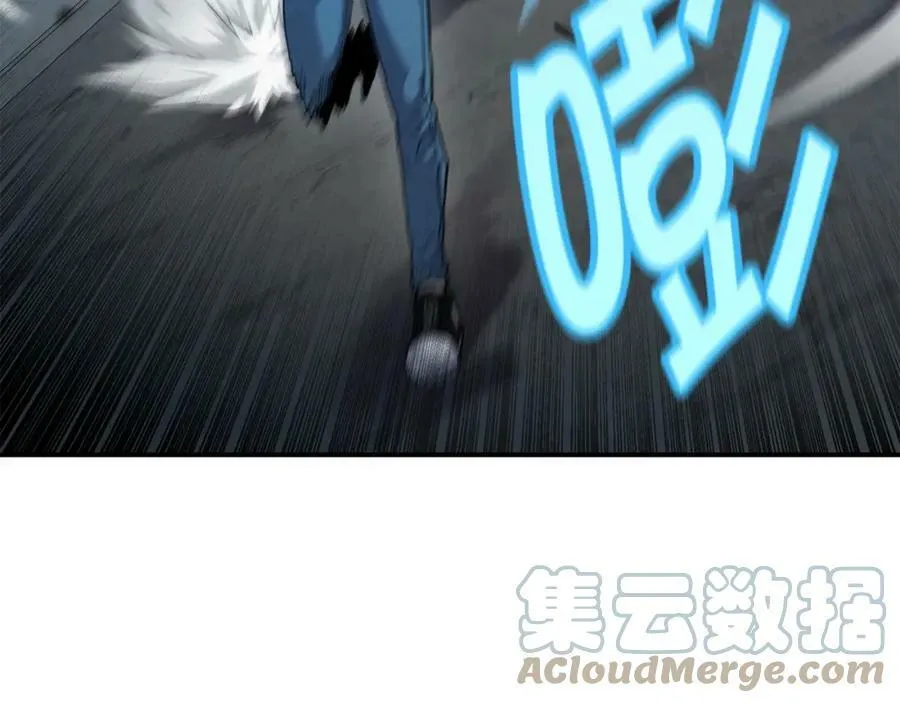 萨满Shaman漫画,第58话 远未结束1图