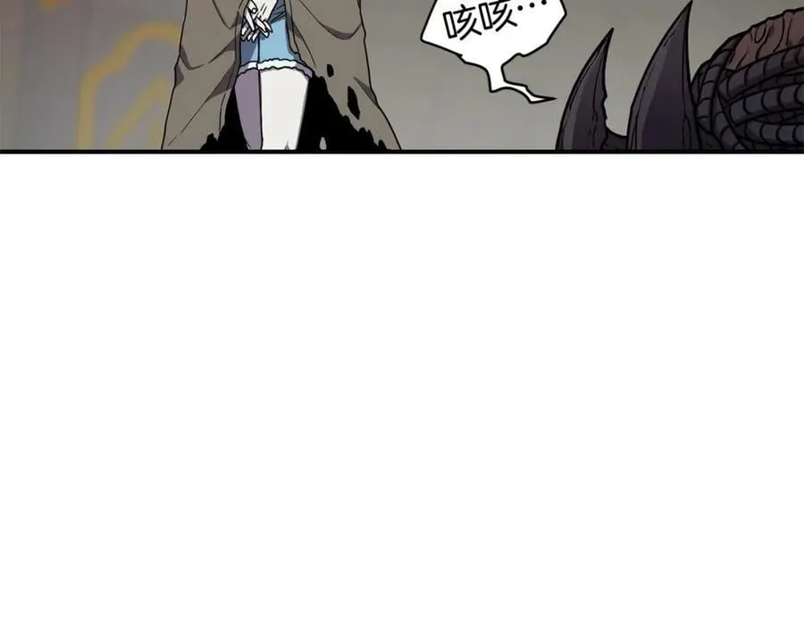 萨满Shaman漫画,第49话 疯女人4图