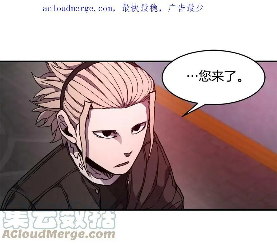 萨满Shaman漫画,第50话 老鼠们1图