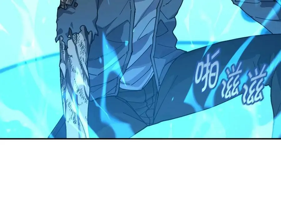 萨满Shaman漫画,第65话 你来晚了2图