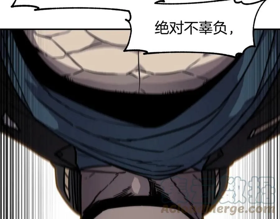 萨满Shaman漫画,第49话 疯女人1图