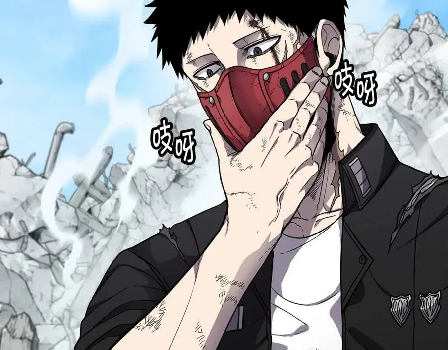 萨满Shaman漫画,第47话 内部混乱4图