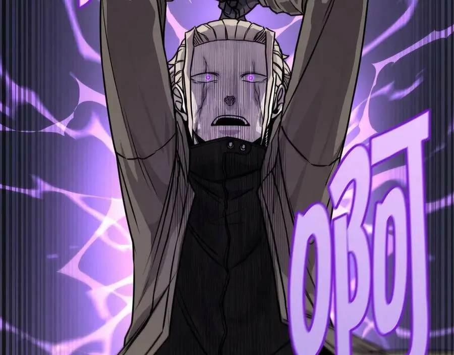 萨满Shaman漫画,第64话 下一个3图