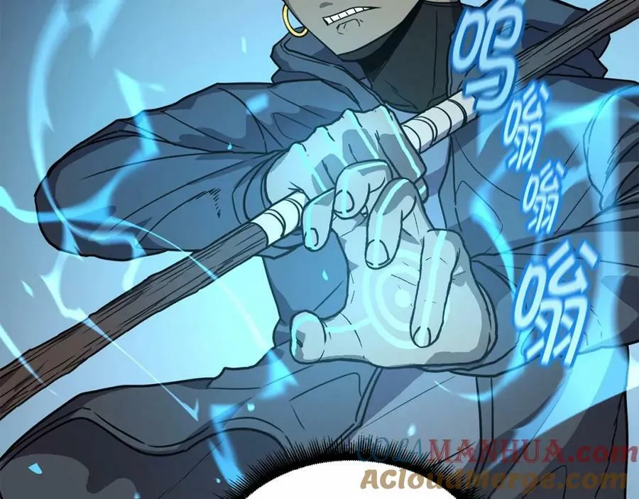 萨满Shaman漫画,第62话 遗址5图