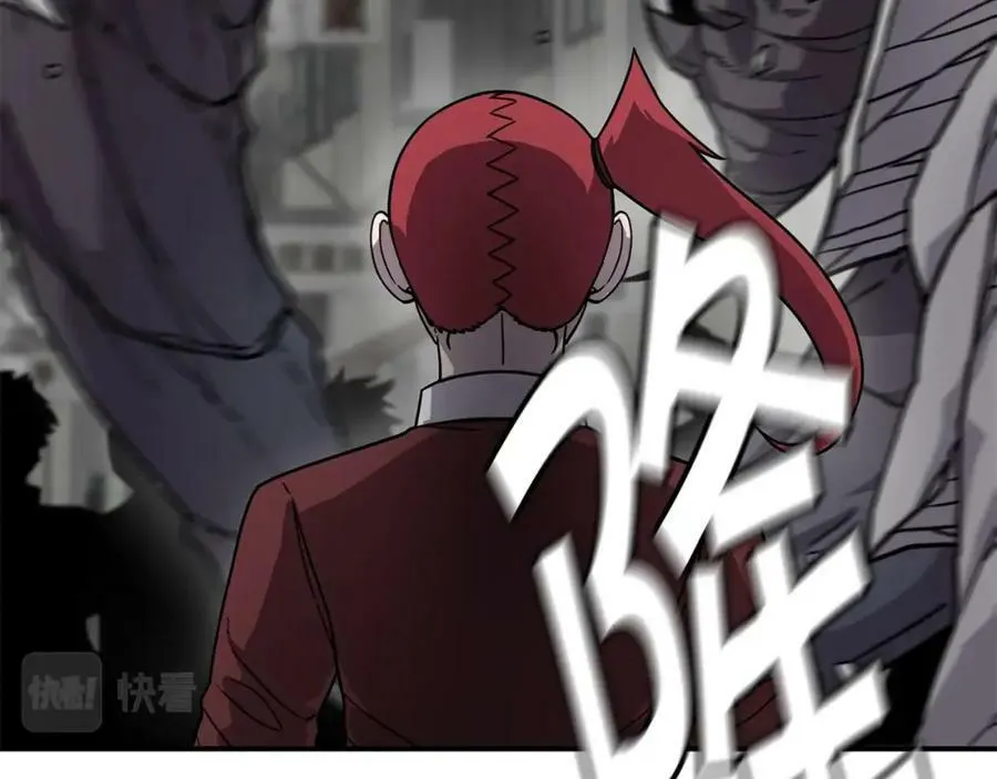 萨满Shaman漫画,第57话 暴走者2图