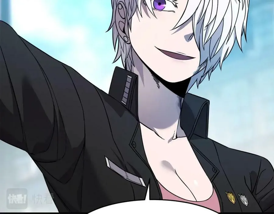 萨满Shaman漫画,第70话 目的4图