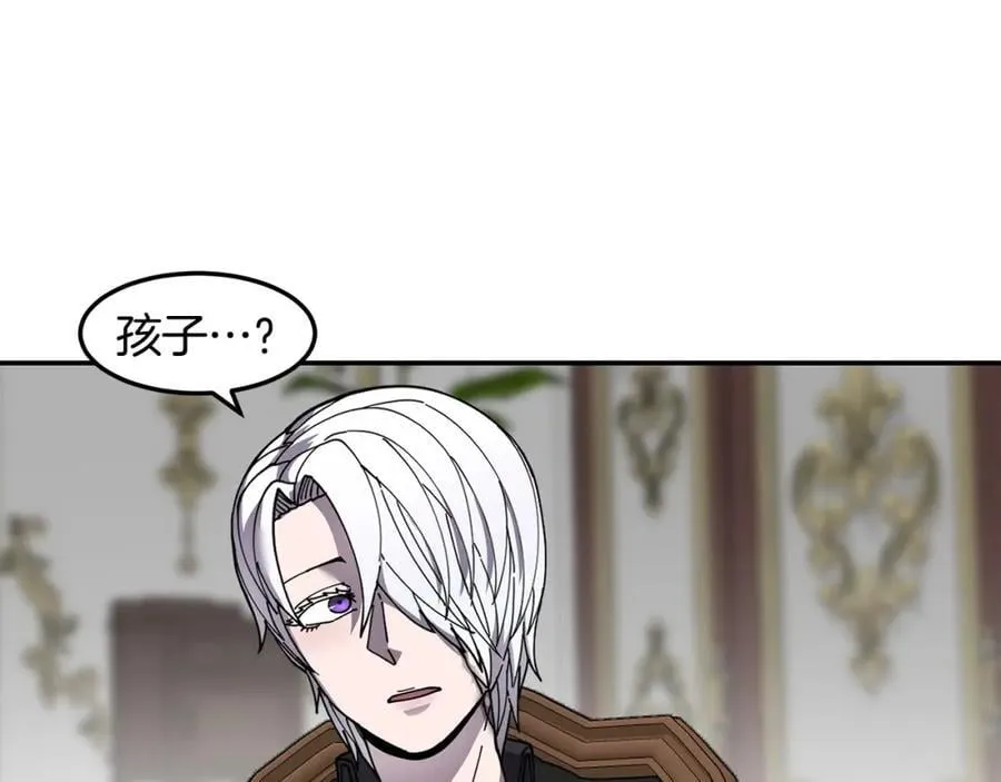 萨满Shaman漫画,第81话 失踪案4图