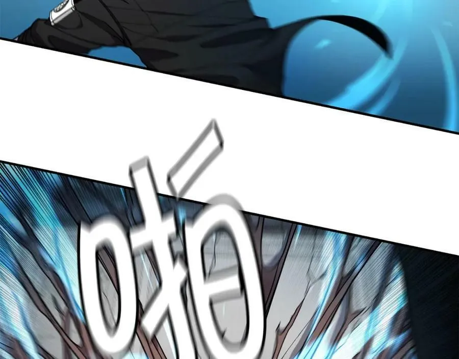 萨满Shaman漫画,第42话 茧中人4图