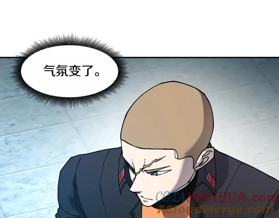 萨满Shaman漫画,第83话 传感器1图