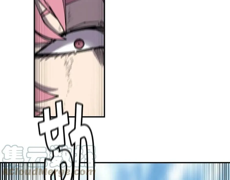 萨满Shaman漫画,第41话 重要目标5图