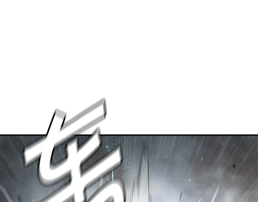 萨满Shaman漫画,第62话 遗址3图