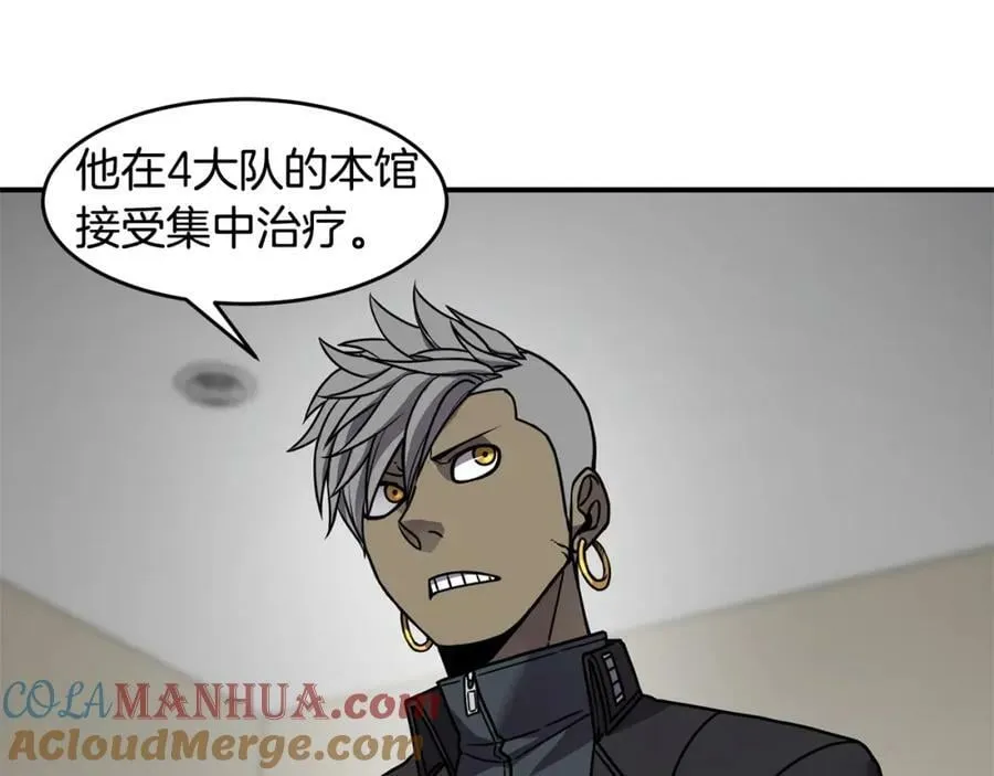 萨满Shaman漫画,第69话 又见面了1图