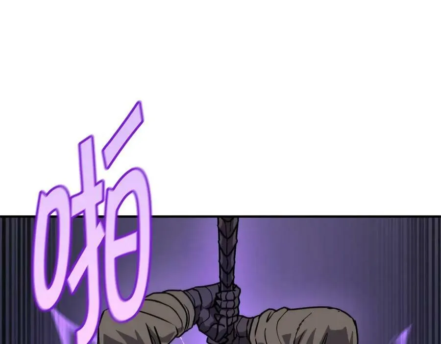 萨满Shaman漫画,第64话 下一个2图