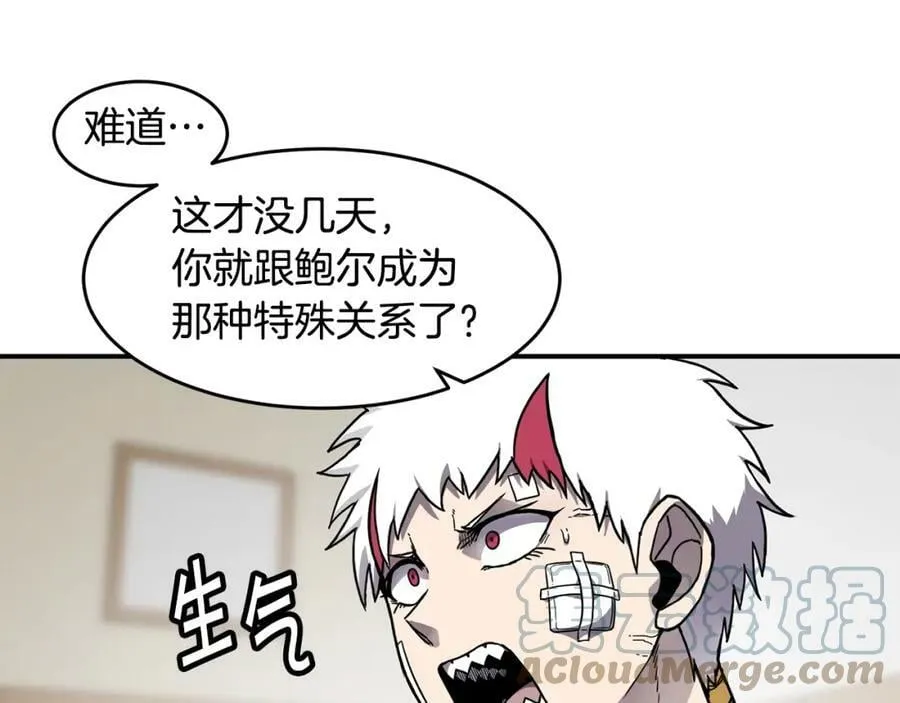 萨满Shaman漫画,第47话 内部混乱5图