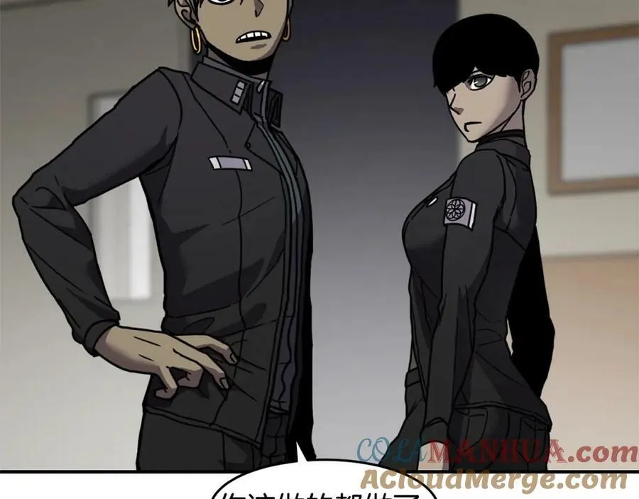 萨满Shaman漫画,第69话 又见面了5图