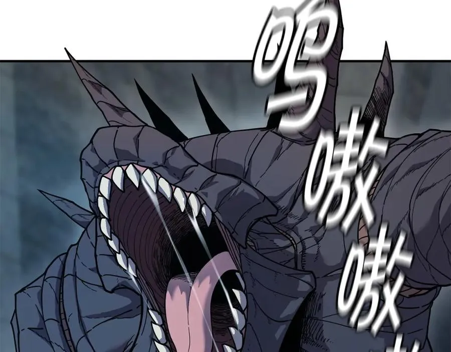 萨满Shaman漫画,第77话 每次都在3图