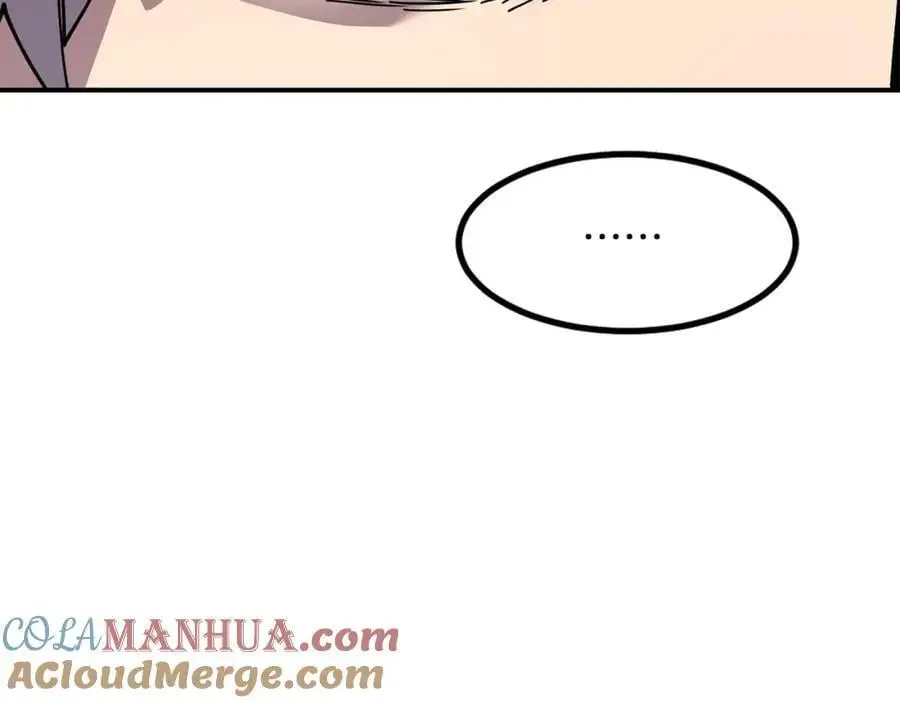 萨满Shaman漫画,第88话 有话当面说5图