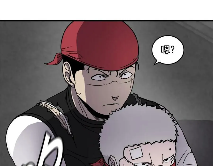 萨满Shaman漫画,第58话 远未结束4图