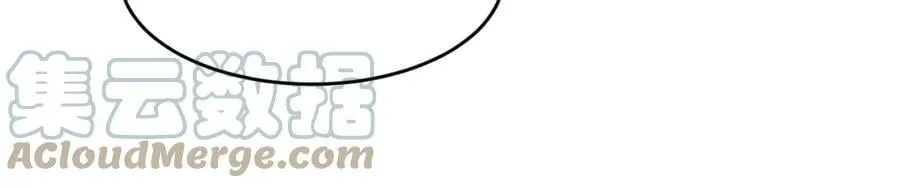 萨满Shaman漫画,第45话 自己人5图