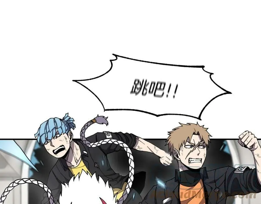 萨满Shaman漫画,第46话 大爆炸1图