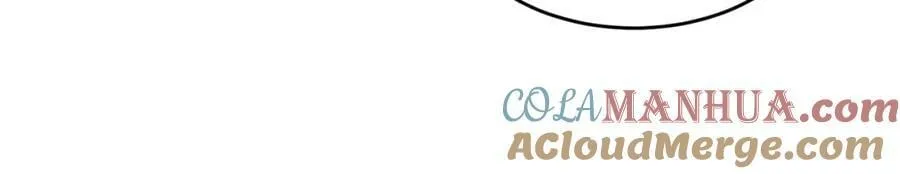 萨满Shaman漫画,第66话 诅咒术师5图