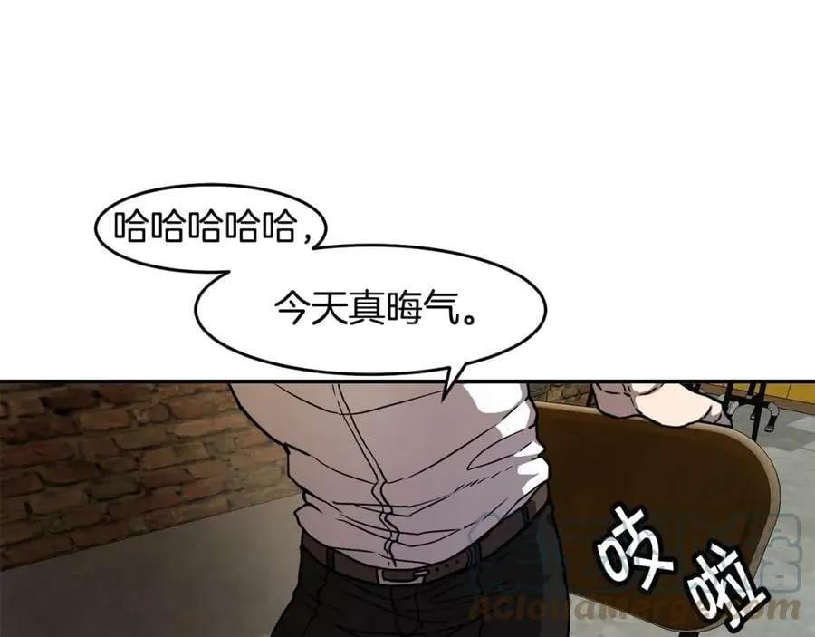 萨满Shaman漫画,第52话 不速之客5图