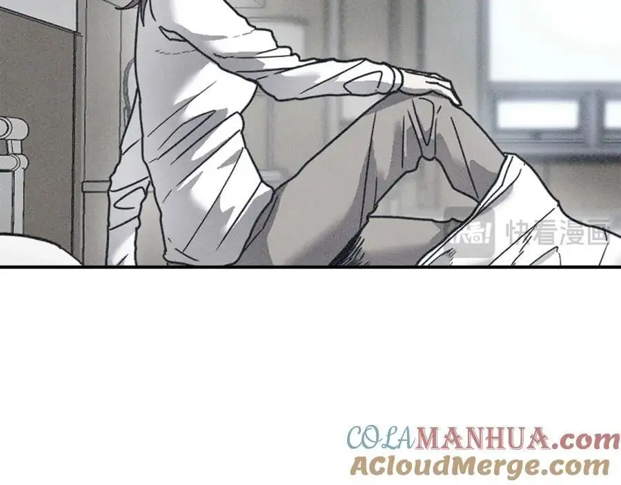 萨满Shaman漫画,第87话 变形5图