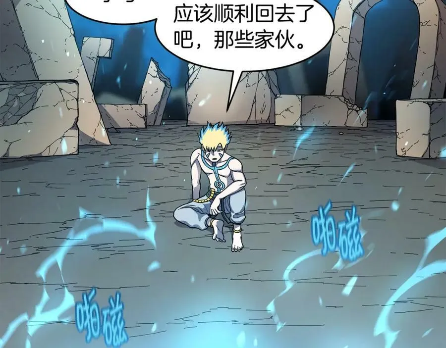 萨满Shaman漫画,第43话 被选中的少年2图