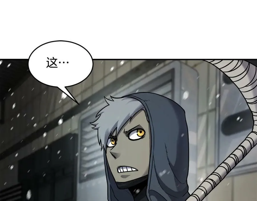 萨满Shaman漫画,第53话 双剑2图