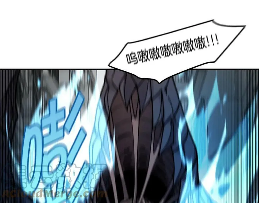 萨满Shaman漫画,第58话 远未结束5图