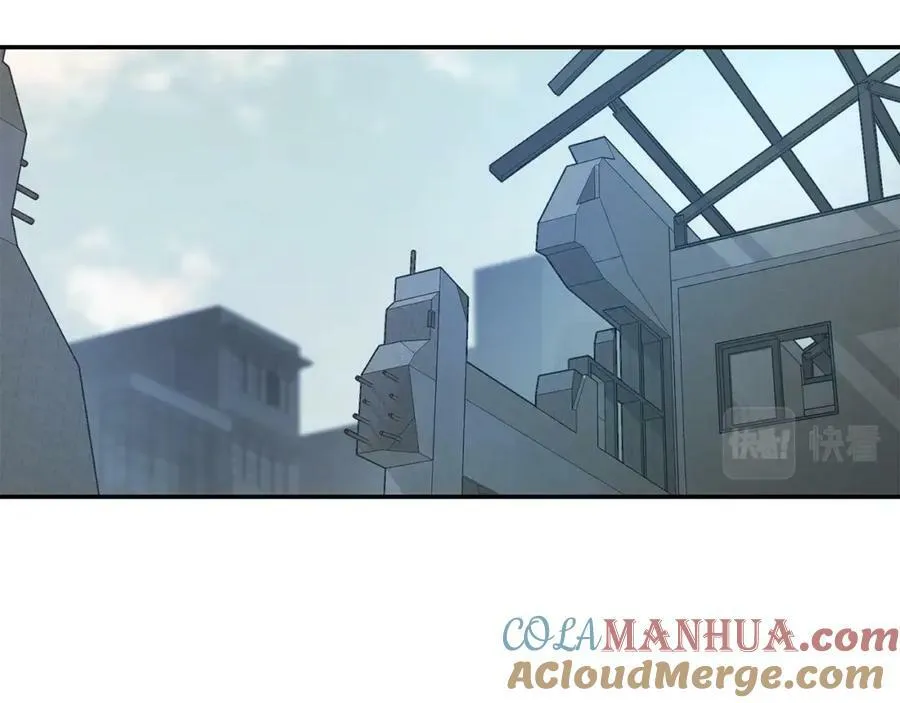 萨满Shaman漫画,第68话 那个家伙1图