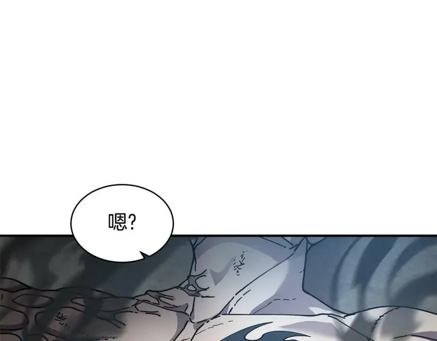 萨满Shaman漫画,第74话 阿贝尔3图