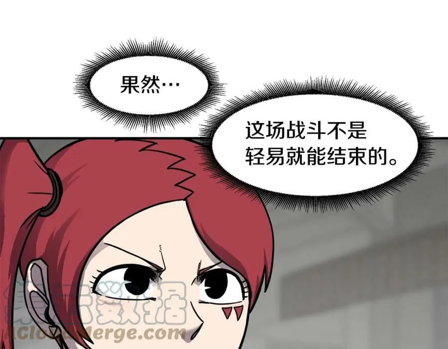 萨满Shaman漫画,第58话 远未结束1图