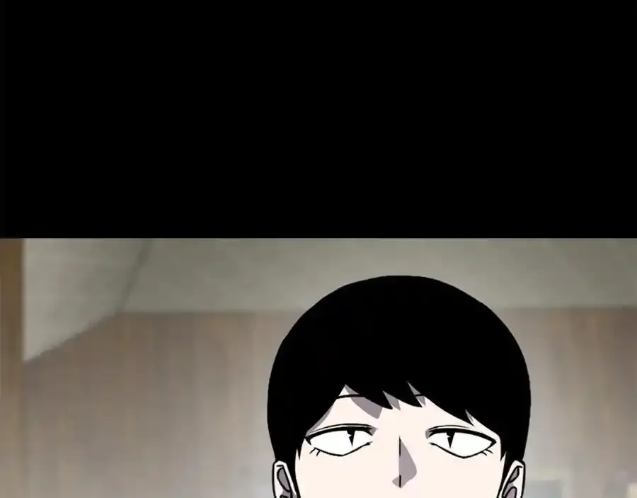 萨满Shaman漫画,第二季完结篇 做你的朋友3图