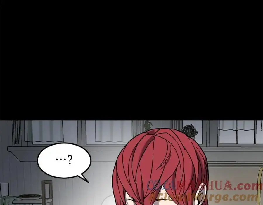 萨满Shaman漫画,第86话 心理创伤5图