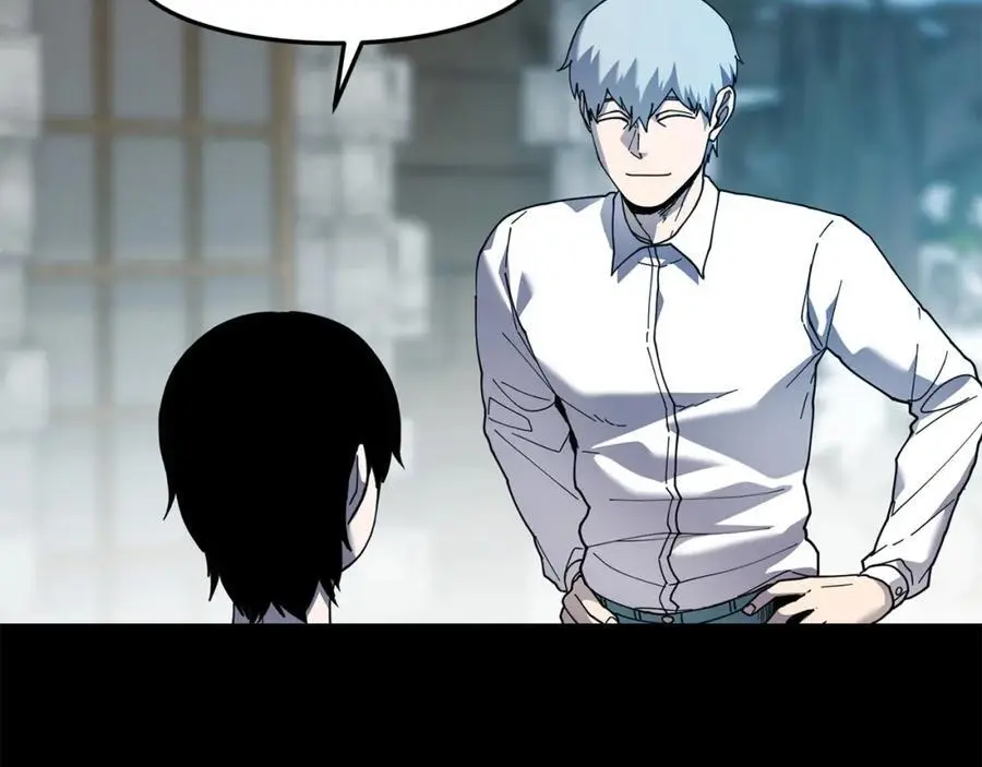 萨满Shaman漫画,第90话 等价交换2图