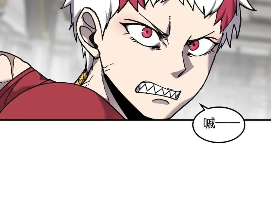 萨满Shaman漫画,第79话 见面就开打4图